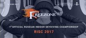 RISC-2017
