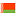Belarus flag Belarus