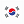 South Korea flag South Korea