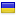 Ukraine flag Ukraine