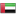 United Arab Emirates