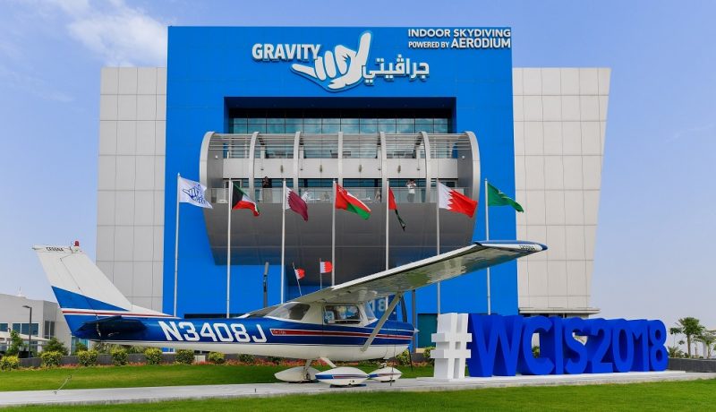 Gravity Bahrain – Wind Tunnel