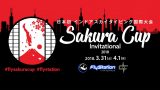 The Sakura Cup Invitational 2018