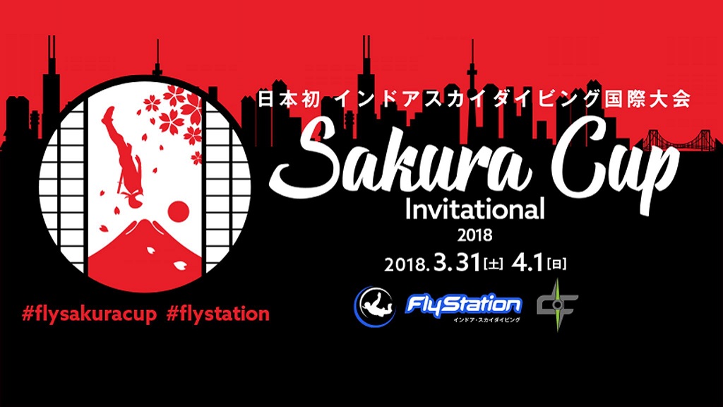 sakura-cup-invitational-2018