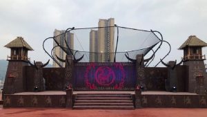 AERODIUM CuanQi World
