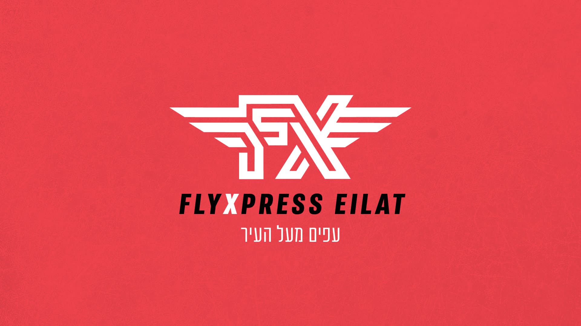 Flyxpress Eilat – Logo Red